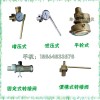 SY-40/60型單體支柱檢測儀增壓式、泄壓式、手輪式