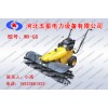 北京延庆 2022年冬奥会举办地下雪了。雪豹除雪机来的及时7