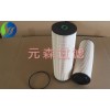 猛狮滤芯51.12503-0069柴油滤清器