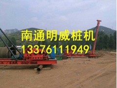寧夏手拉錘沖擊鉆樁機廠家價格南通明威沖孔打樁機