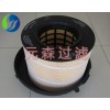 MTU滤芯0180946302空气滤清器