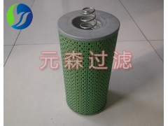 MTU滤芯4011800009机油滤清器