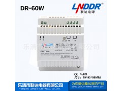 DR-60W-12V直流电源LED防雨电源导轨安装式开关电源