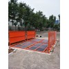 蕭山JK-180建筑工地洗車機(jī)參數(shù)說(shuō)明操作
