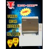 供应银鹰HWY150I 150公斤大型商用合面机