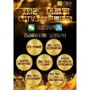 二維碼收店贏家創(chuàng)業(yè)項(xiàng)目會員管理