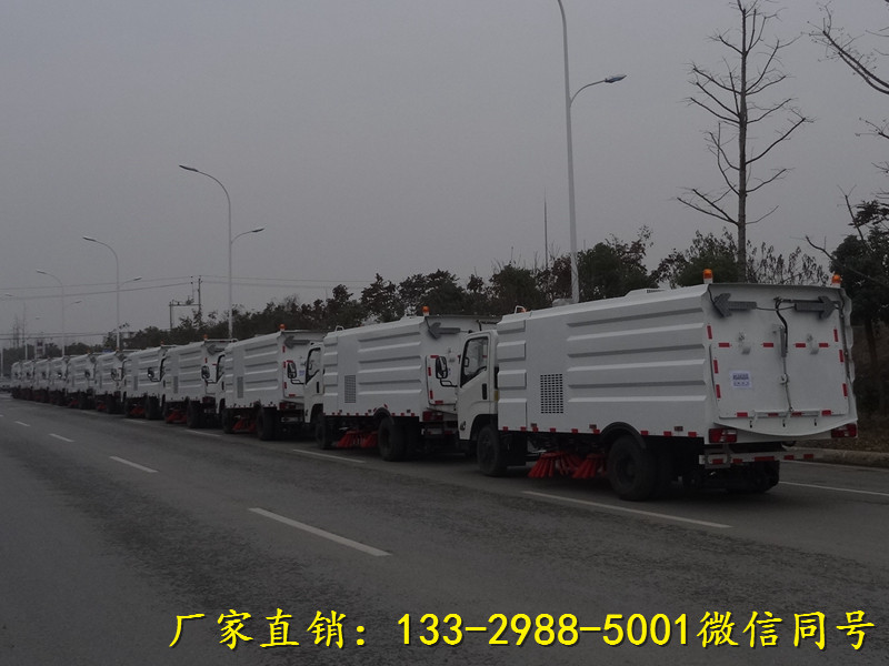 平涼國五掃路車經營商