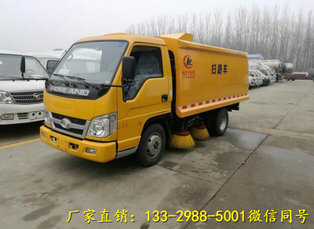海門農村垃 圾 清掃車廠家銷售