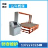 福建廈門供應eps線條切割機值得信賴的外墻裝飾線條切割機