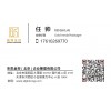 私募備案發(fā)產(chǎn)品需要滿足什么條件