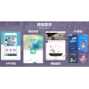 重庆农业APP开发,重庆APP制作,重庆APP开发