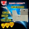 【厂家直销】银鹰MT120面条机 挂面机