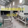 供应彩石金属瓦设备克尔斯创新科技