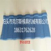 供应克尔斯彩石金属瓦特点