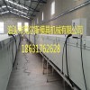 泊头克尔斯彩石金属瓦 彩石钢瓦全球畅销