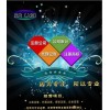 投資管理注冊資本有什么要求