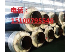 岩棉保温钢管生产厂家