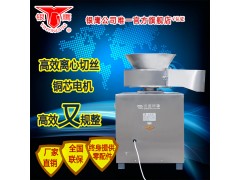 供应切丝机银鹰离心式切丝机SH-100榨菜萝卜土豆切丝机