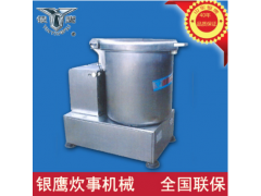 供应银鹰YCT-600脱水机变频式蔬菜脱水机