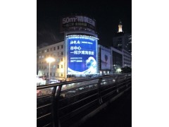 户外立柱广告照明投光灯