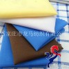 滌棉8020 8864 59”口袋布染色布背景布裝修用布