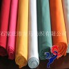 滌棉9010 11076平紋染色漂白口袋布腰里布
