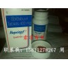印度索非布韋代購 印度索非布韋價格 達卡他韋