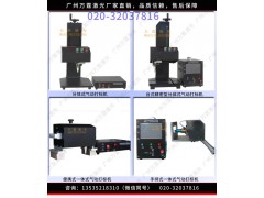 型材_件號氣動打標機|萬霆激光|刻字機專業改裝