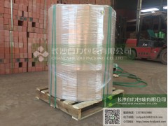 大卷機用帶|優質打包帶|長沙自力包裝廠家供應/采購