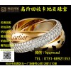 二手卡地亞玫瑰金戒指長(zhǎng)沙哪里回收舊LV男士單肩包回收