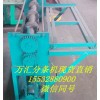 單排分條機廠家現貨熱賣