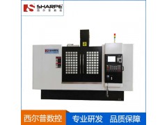 大型立式加工中心1060
