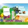 來料加工酵素粉分裝代工企業