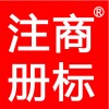 國光知識產權：注冊商標要怎樣選擇注冊的小項