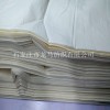 滌棉8020 11076平紋坯布口袋布兜兜布