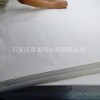 滌棉6535 13372平紋坯布白坯襯衫面料
