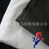 滌棉6535 32150D染色漂白魚骨紋口袋布兜兜布
