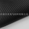滌棉6535 13372魚骨紋染色漂白面料服裝用布