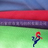 滌棉6535 2121 10858斜紋3/1工裝制服面料