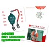 工業(yè)重型防墜器1T5M|防墜器廠家|防墜器圖片價(jià)格