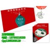 5噸工業(yè)防墜器|大噸位防墜器生產(chǎn)商|防墜器各個(gè)規(guī)格