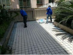 瓷磚防滑