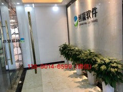 專業開發復利系統廣州復利系統搭建