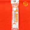 士多幫超市e站線上批發熱得快