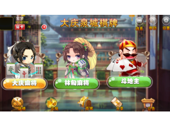 江蘇無錫特色麻醬手機其牌你好價格低質量有保障