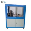 CNJ-2APLC 自動(dòng)沖卡機(jī)