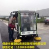 廊坊 秦皇島 石家莊 張家口掃地機保養小竅門