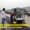 唐山 秦皇島 邯鄲 邢臺 滄州掃地機保養小竅門