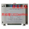 HPA-6000     比例放大器