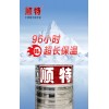 襄阳不锈钢水箱 保温水箱 厂家直销 质优价廉